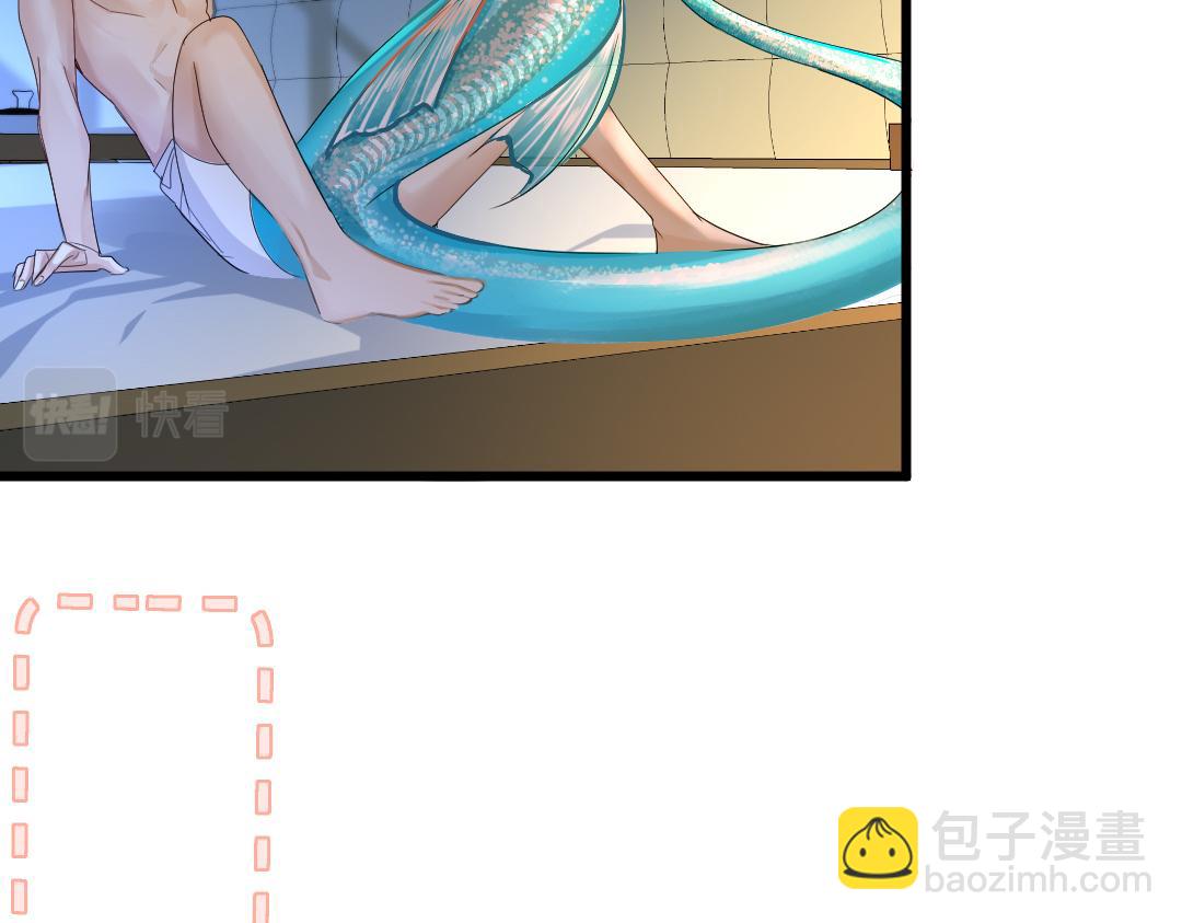 第28话 笨蛋鱼子，等着我31
