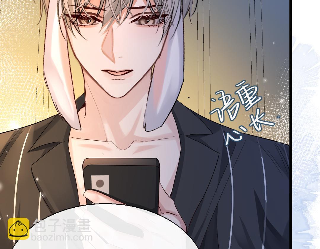 第28话 笨蛋鱼子，等着我67