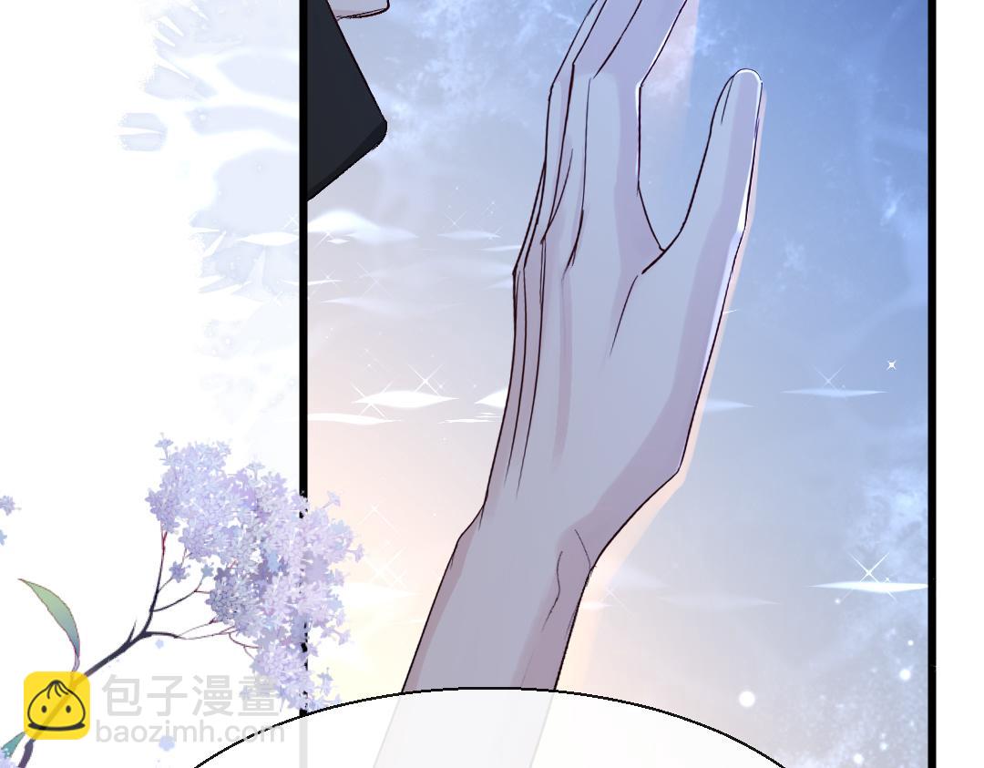第28话 笨蛋鱼子，等着我69