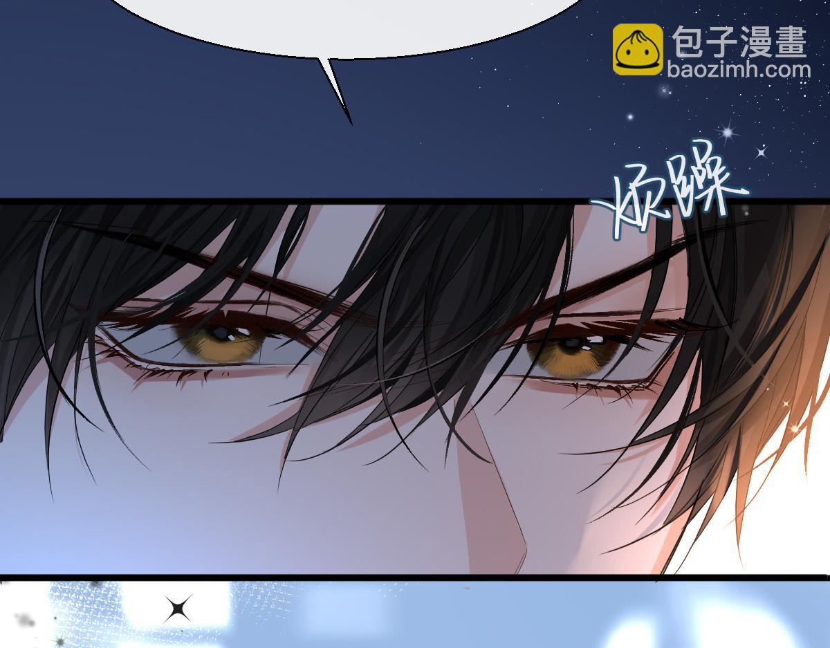 第28话 笨蛋鱼子，等着我7