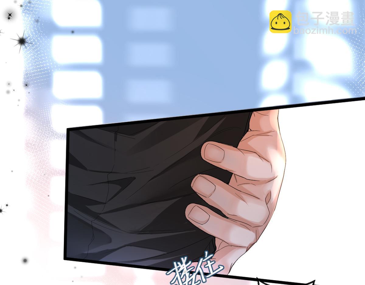 第28话 笨蛋鱼子，等着我8