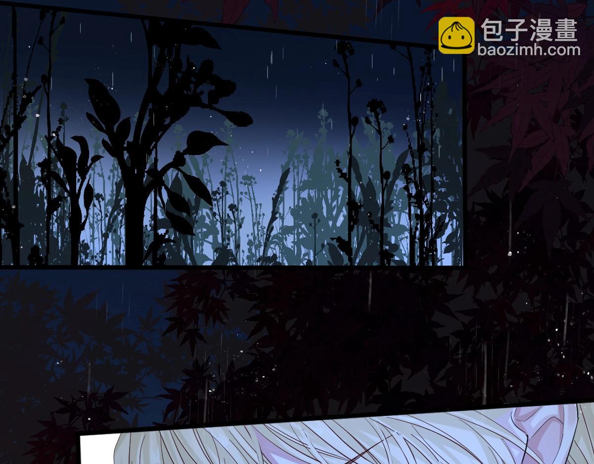 第29话 下次不许丢下我10