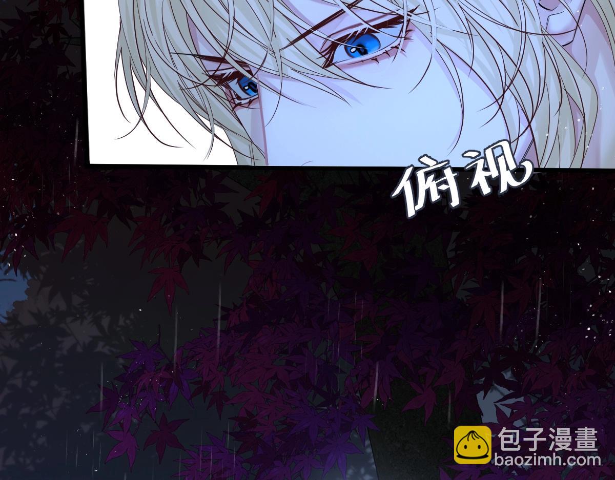 第29话 下次不许丢下我11