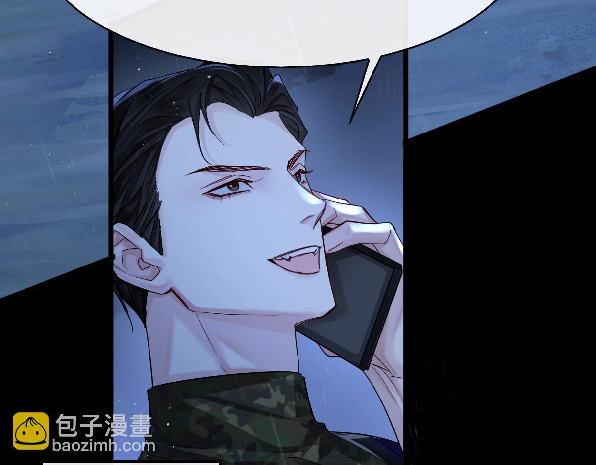 第29话 下次不许丢下我16