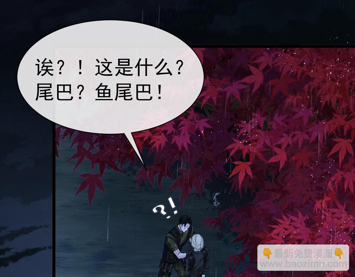 第29话 下次不许丢下我25