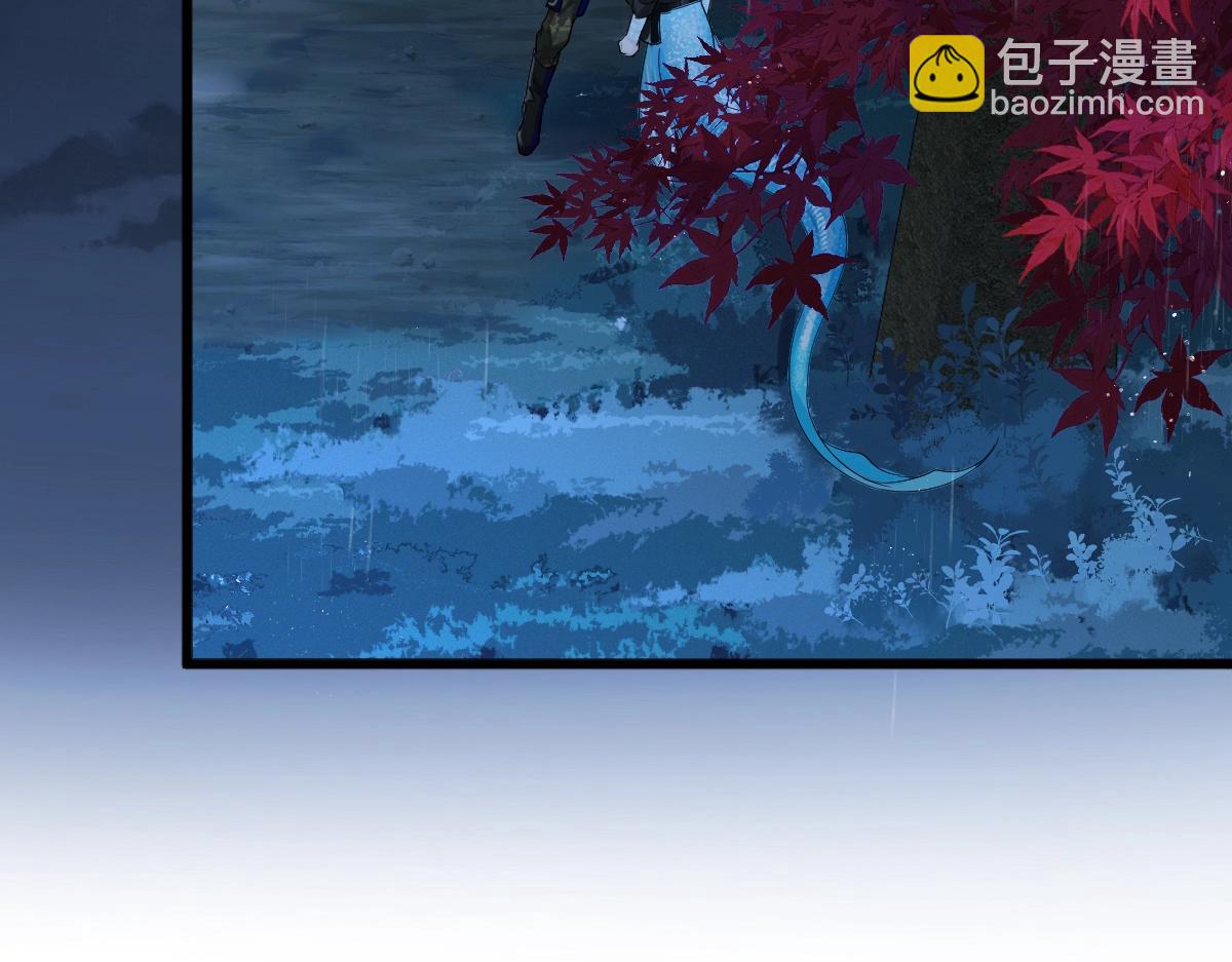 第29话 下次不许丢下我26