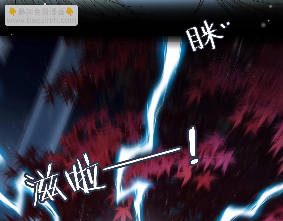 第29话 下次不许丢下我35