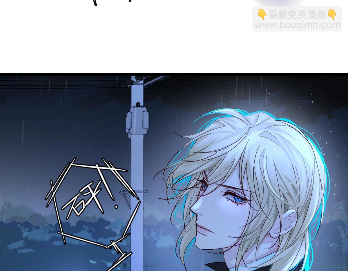 第29话 下次不许丢下我44