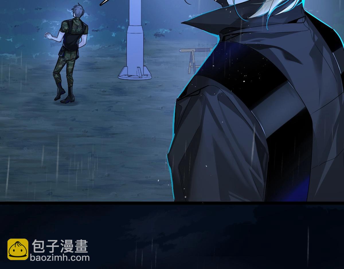 第29话 下次不许丢下我45