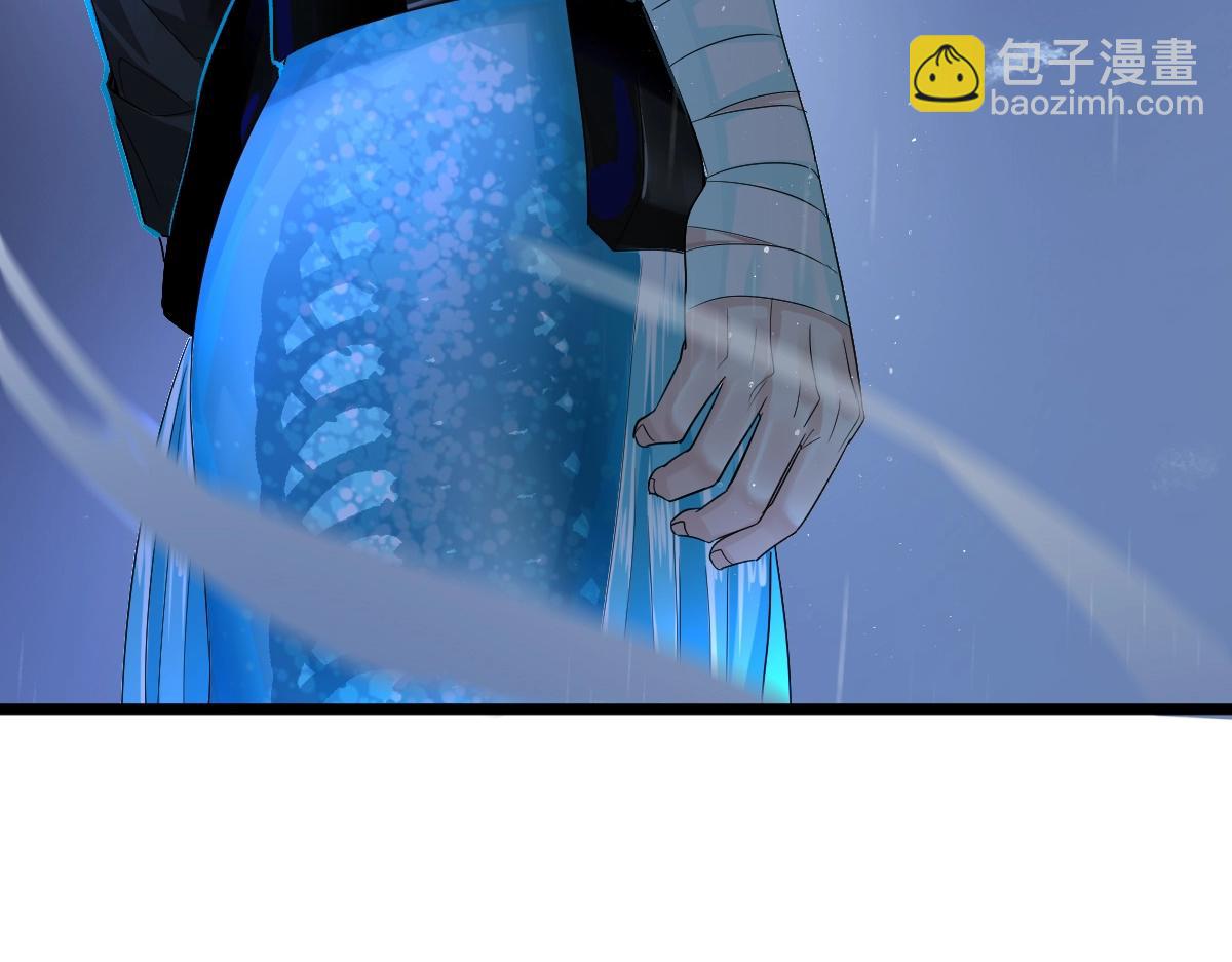 第29话 下次不许丢下我49