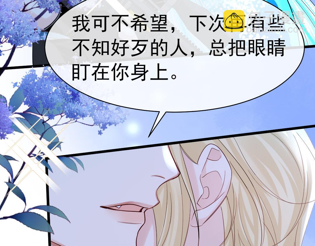 第29话 下次不许丢下我60