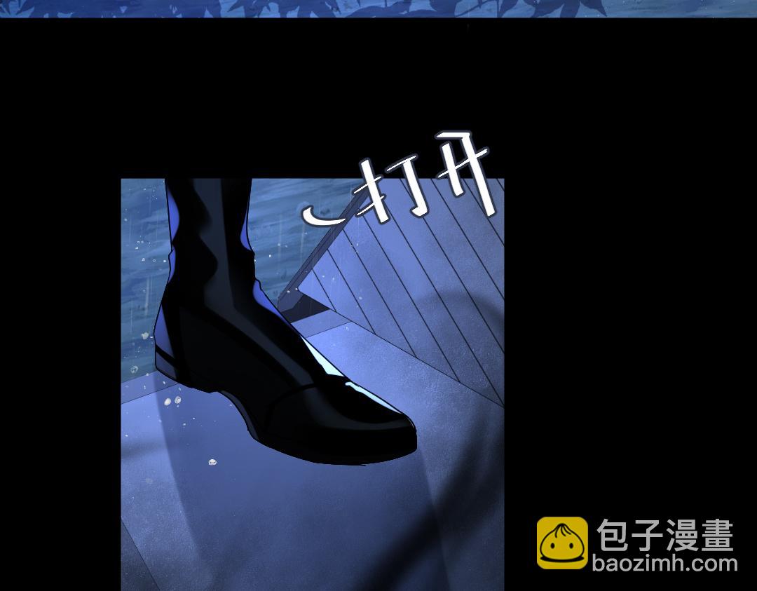第29话 下次不许丢下我80
