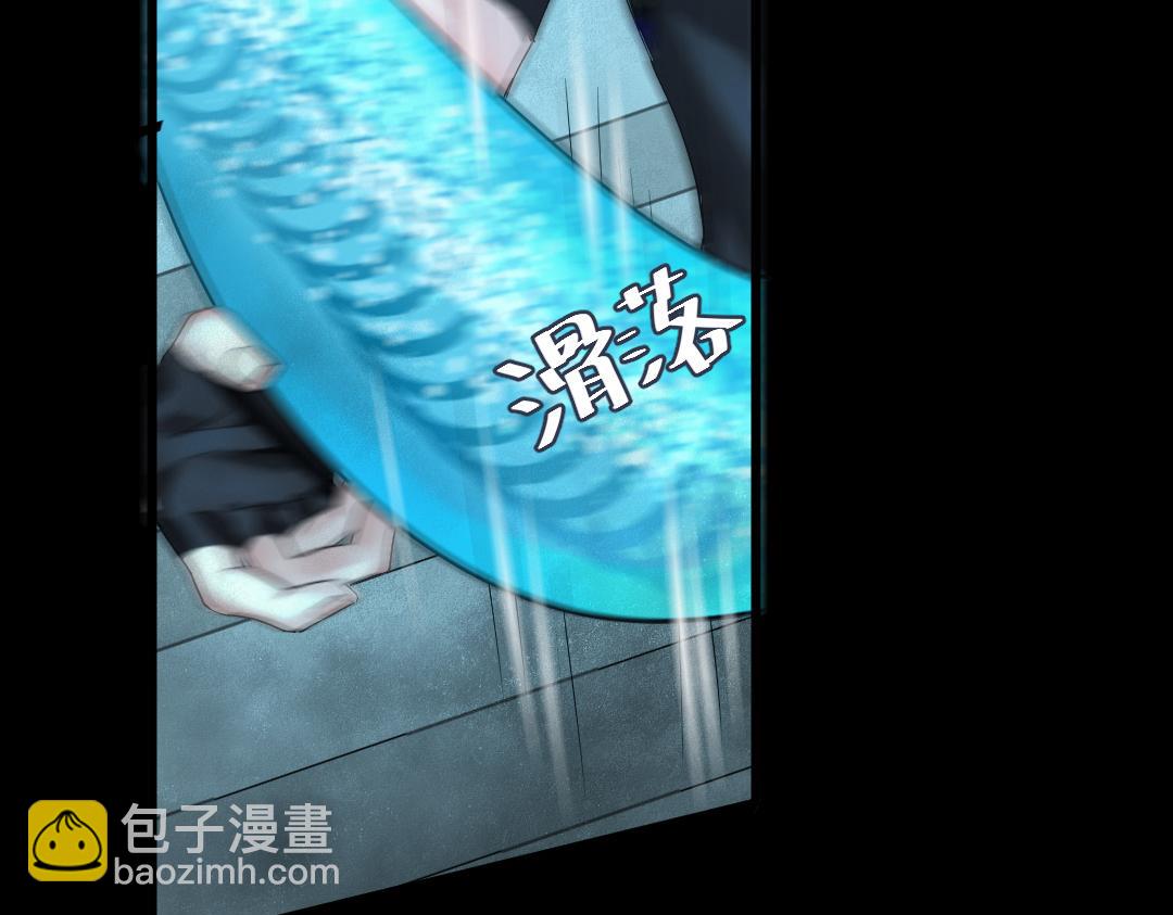 第30话 我不管，我也要标记60
