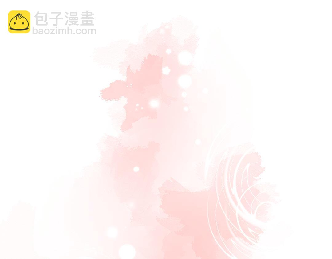 第30话 我不管，我也要标记63
