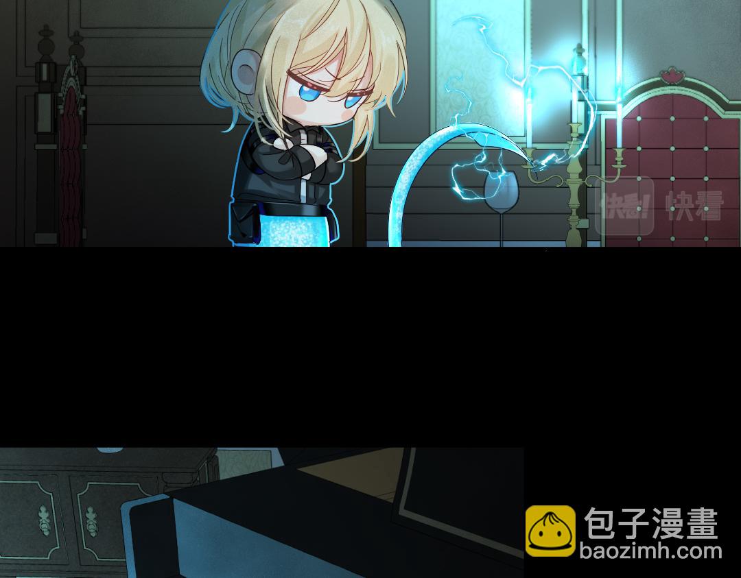 第31话 高调炫耀老婆！18