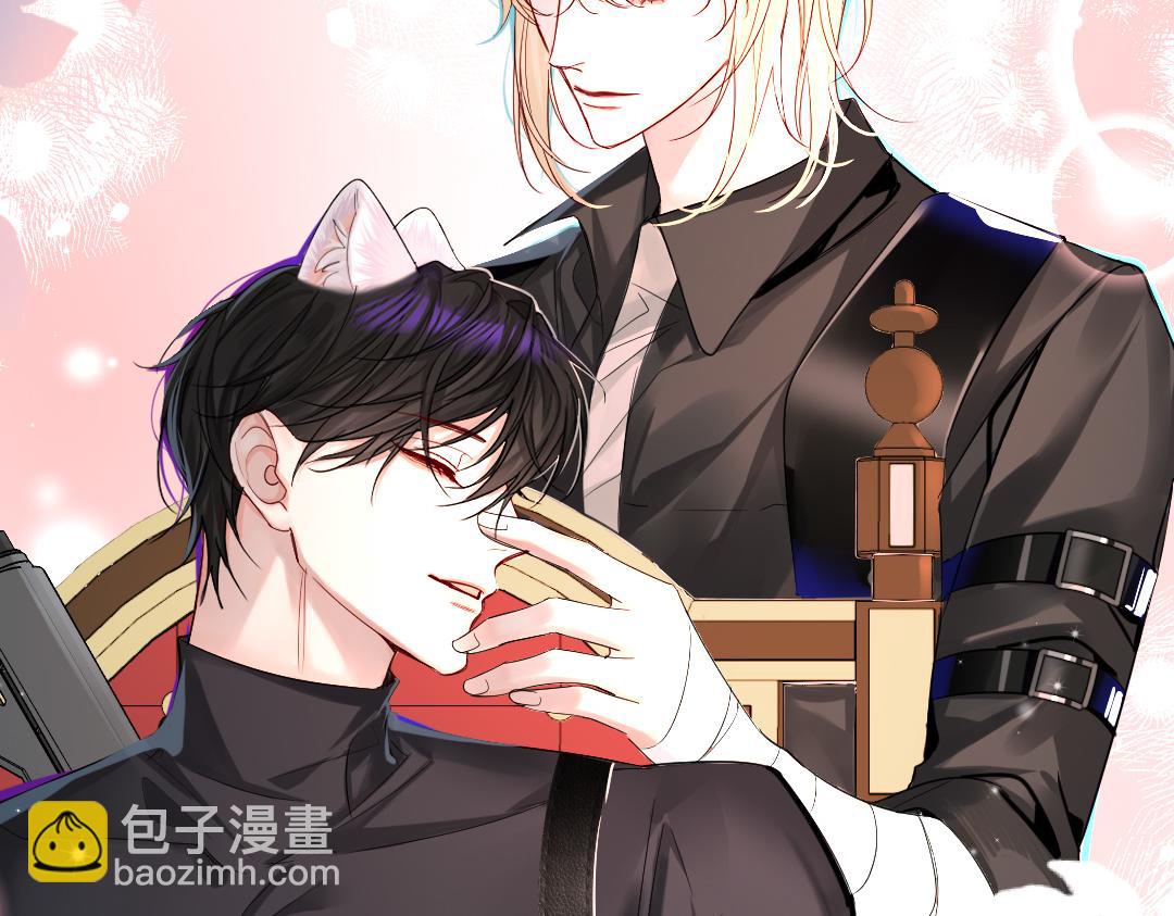 第31话 高调炫耀老婆！35