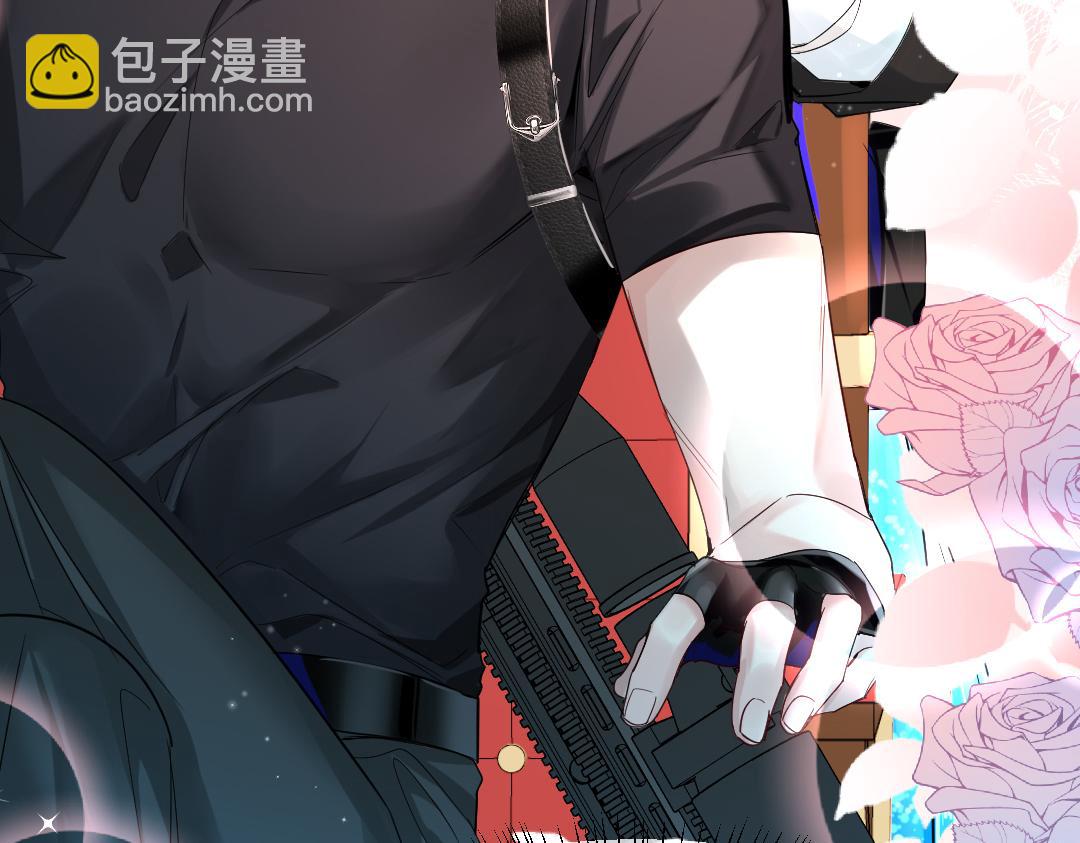 第31话 高调炫耀老婆！36