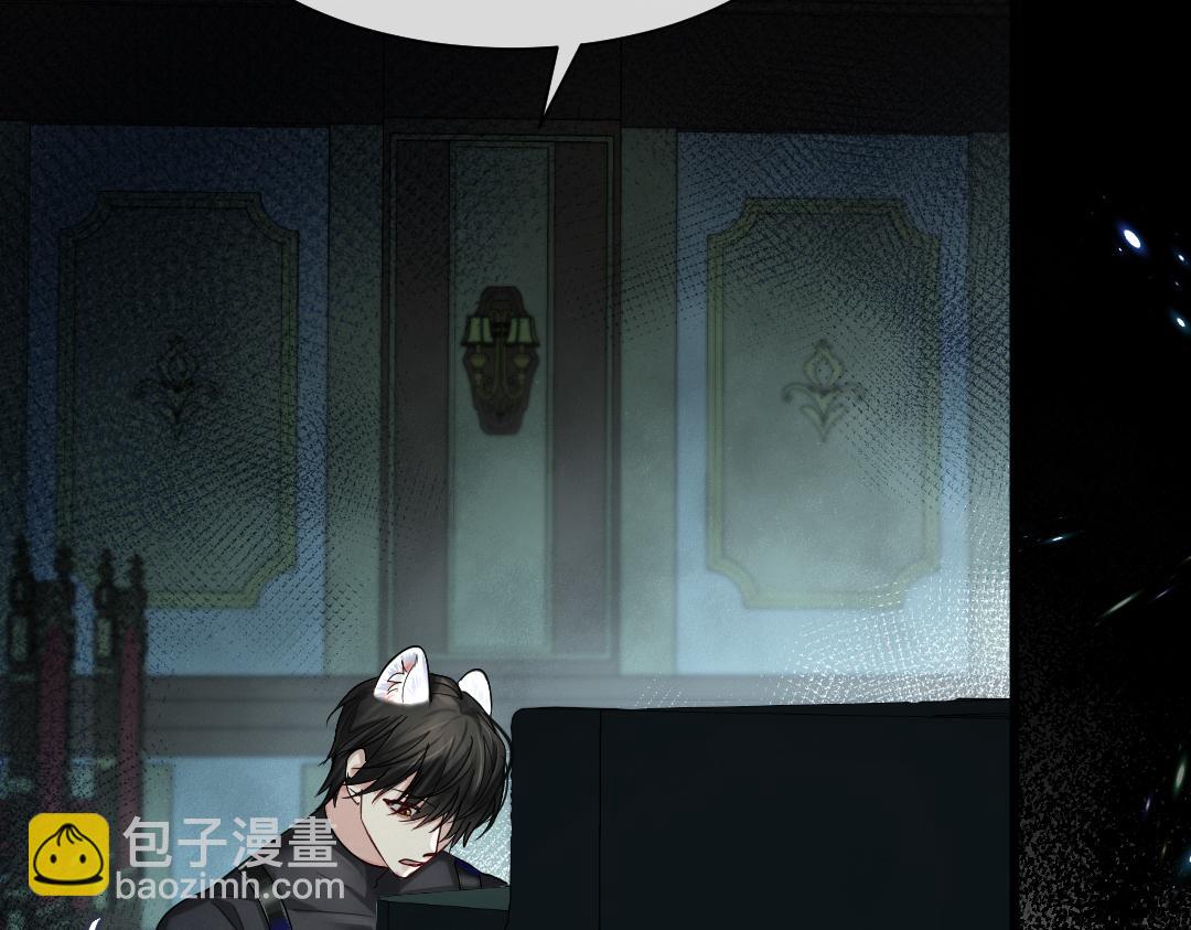 第31话 高调炫耀老婆！56