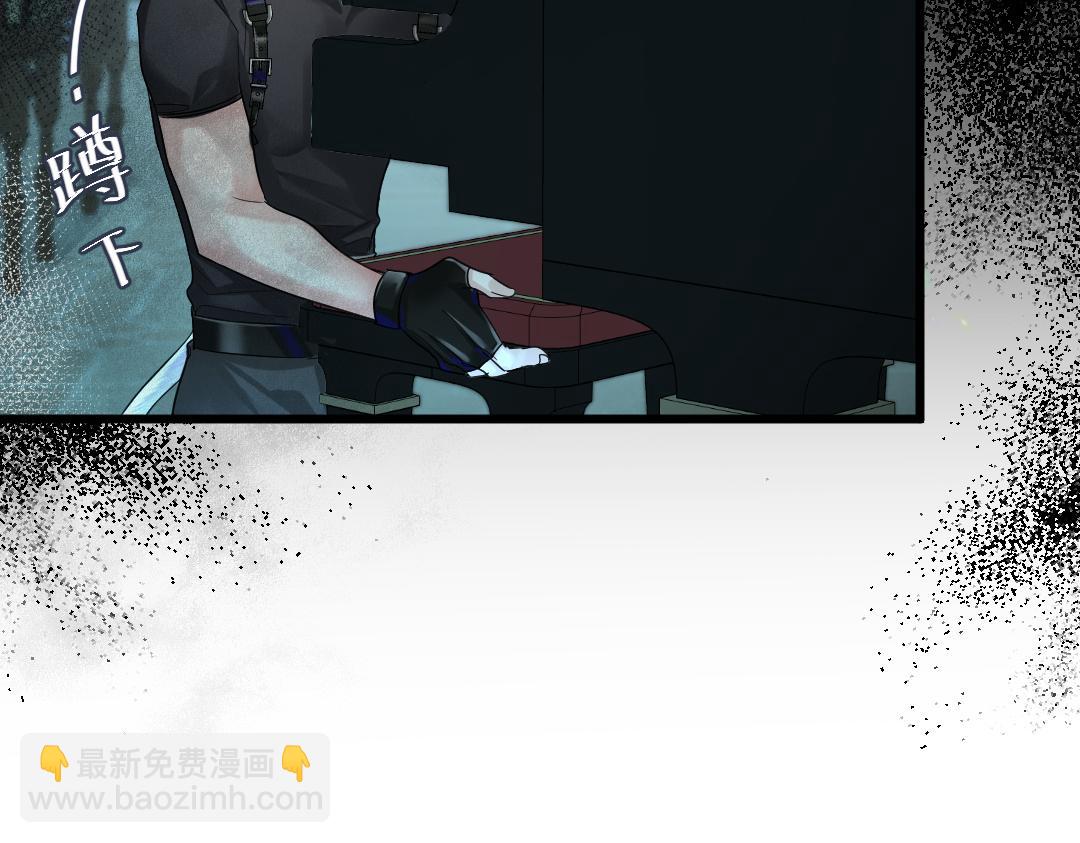 第31话 高调炫耀老婆！57