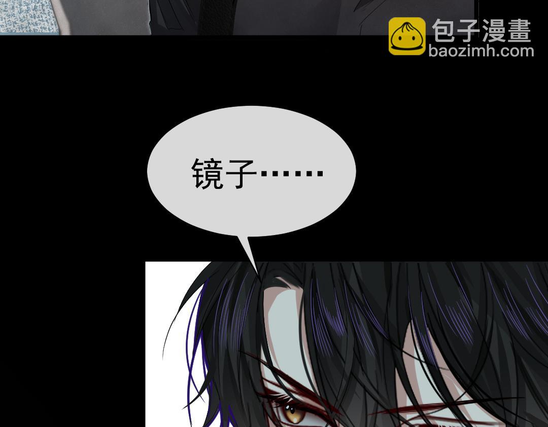第31话 高调炫耀老婆！69