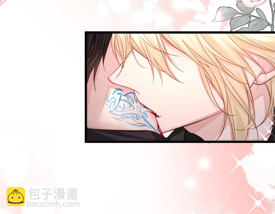 第31话 高调炫耀老婆！7