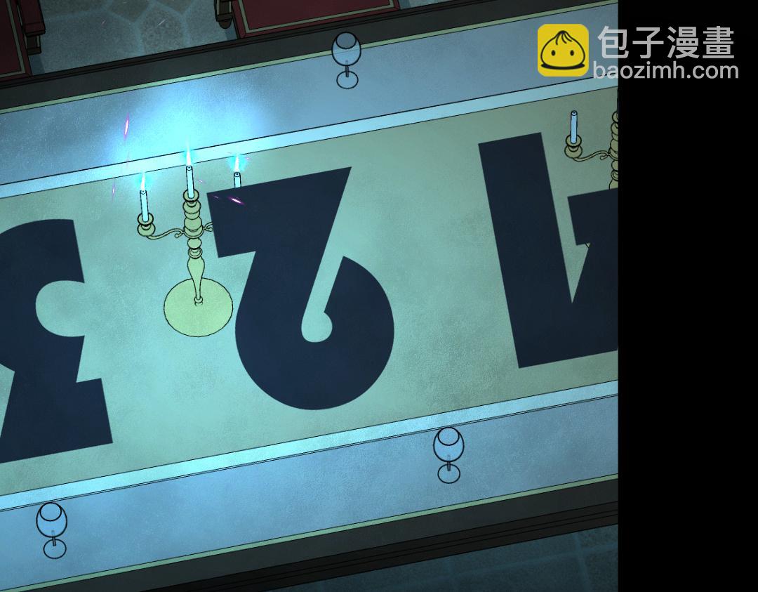 第31话 高调炫耀老婆！71