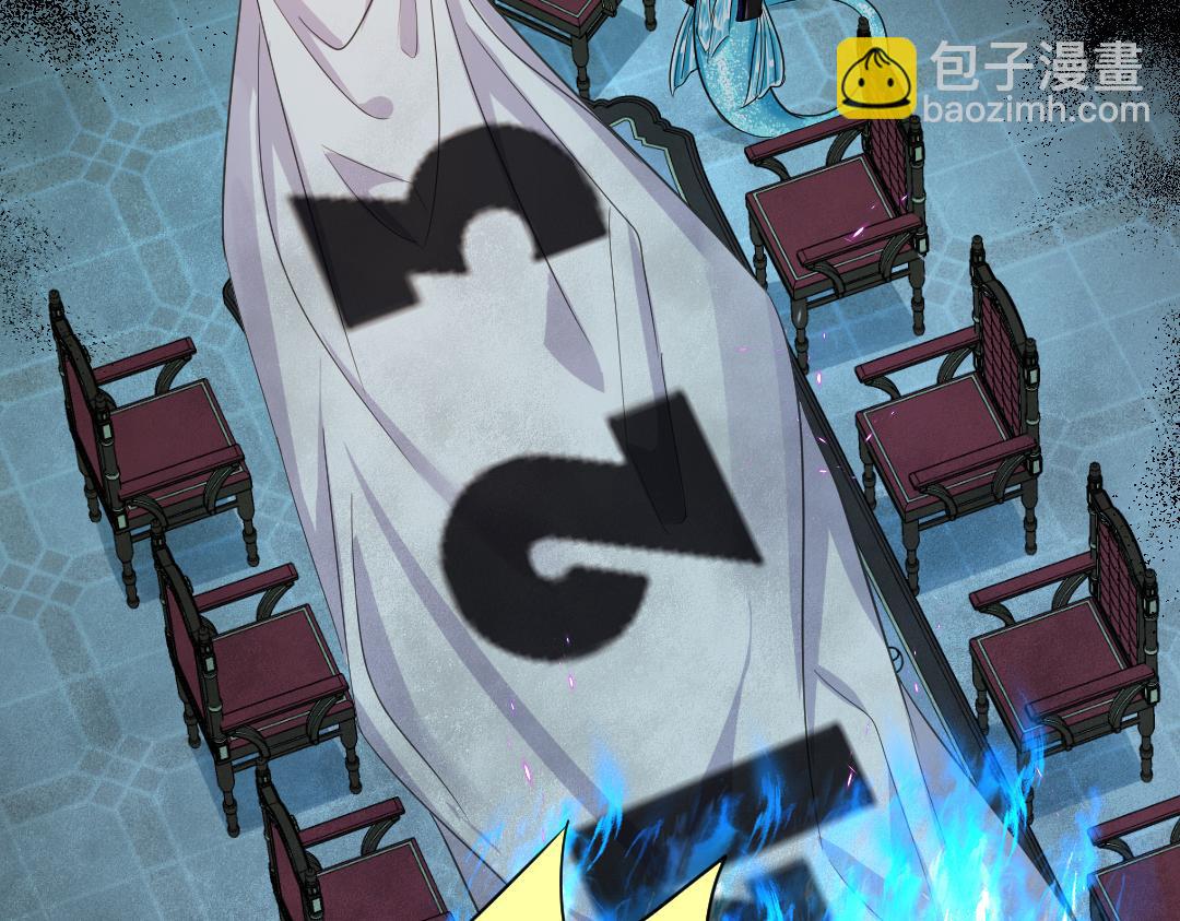第31话 高调炫耀老婆！73