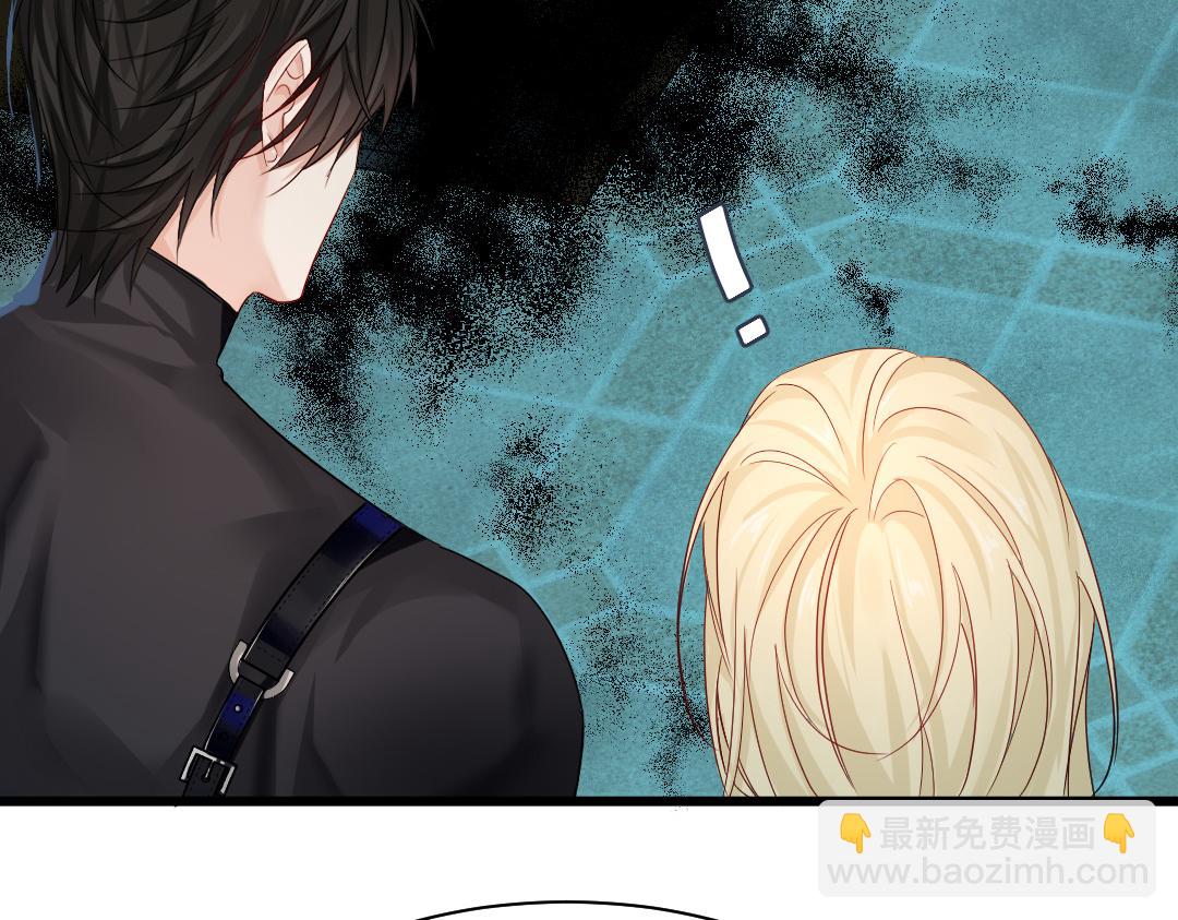 第31话 高调炫耀老婆！83