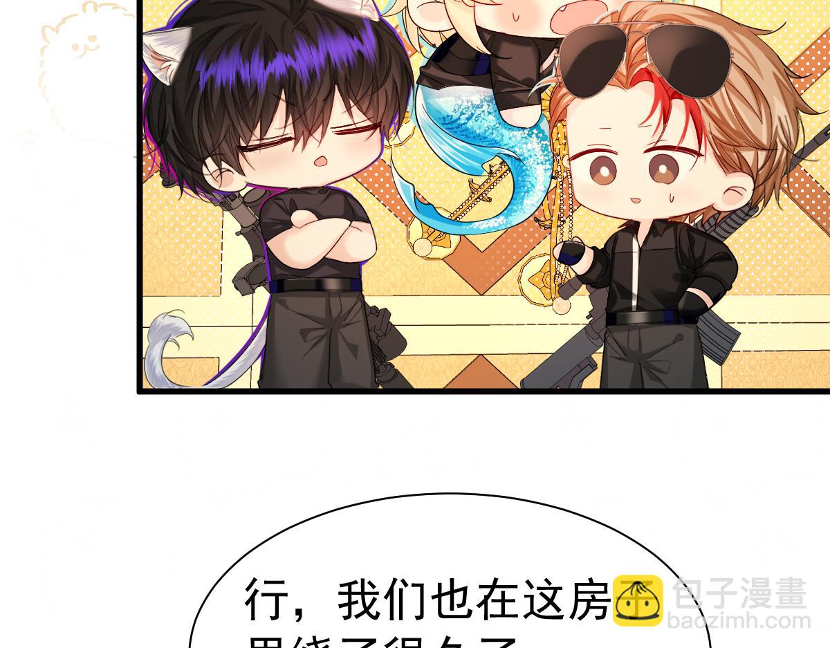 第33话 蠢货。31