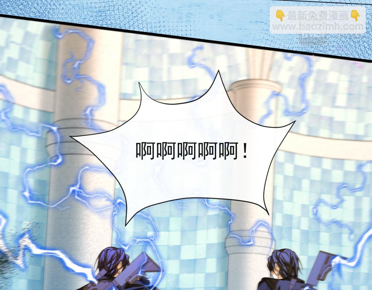 第33话 蠢货。64