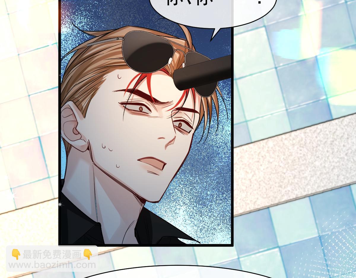 第33话 蠢货。75