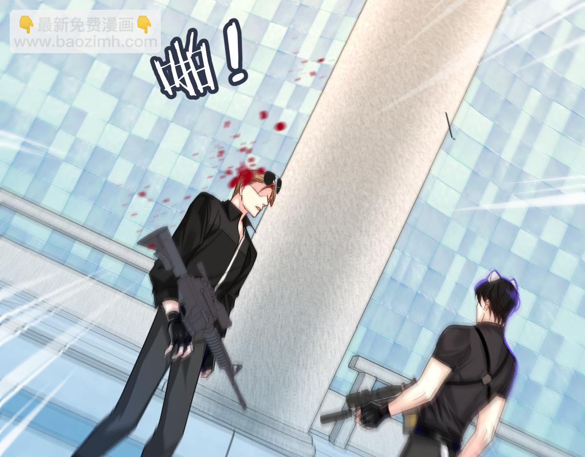第33话 蠢货。94