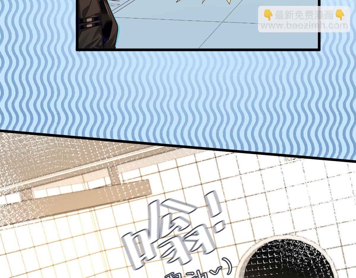 第34话 为你戴上戒指67