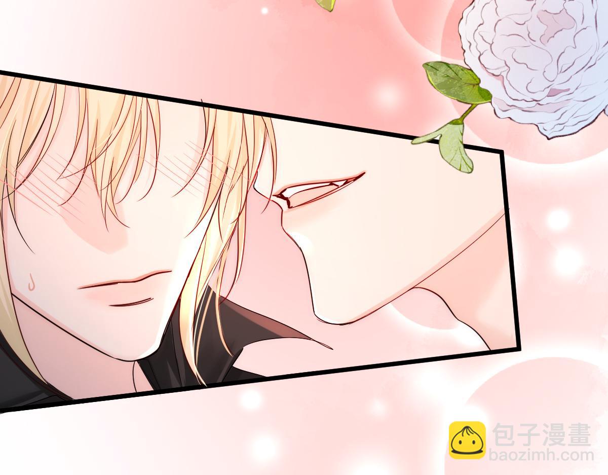 第34话 为你戴上戒指88
