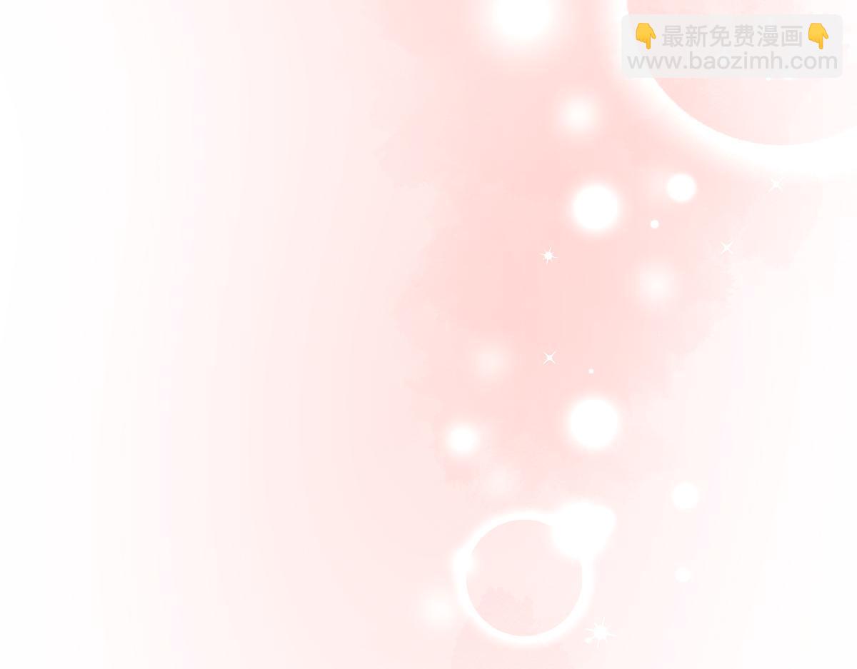 第34话 为你戴上戒指89
