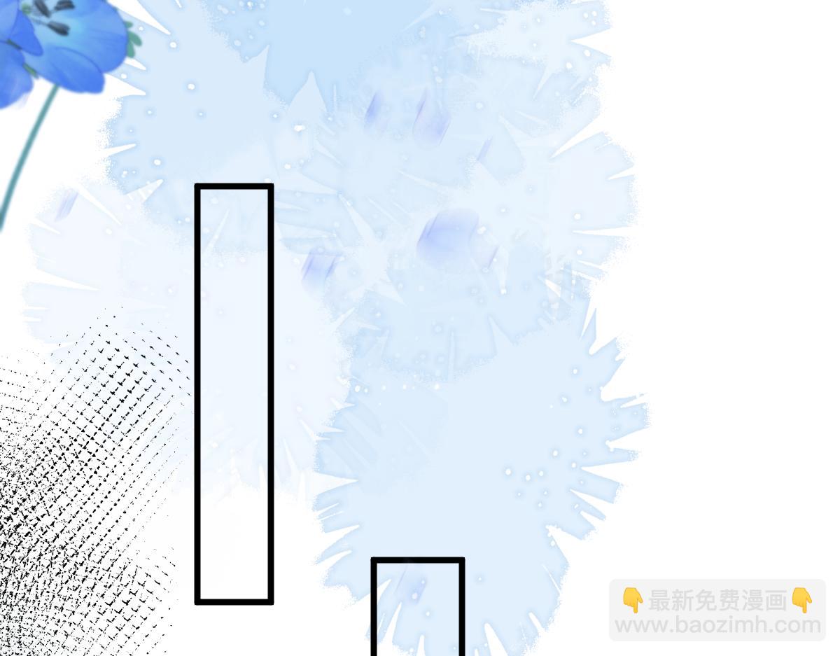 第35话 心绪翻涌23