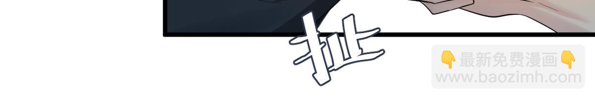 第36话 遇袭91