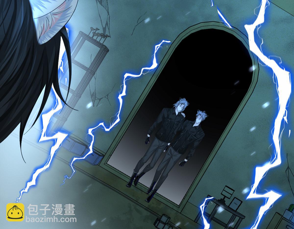 第37话 回家家咯33