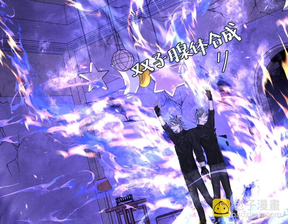 第37话 回家家咯40