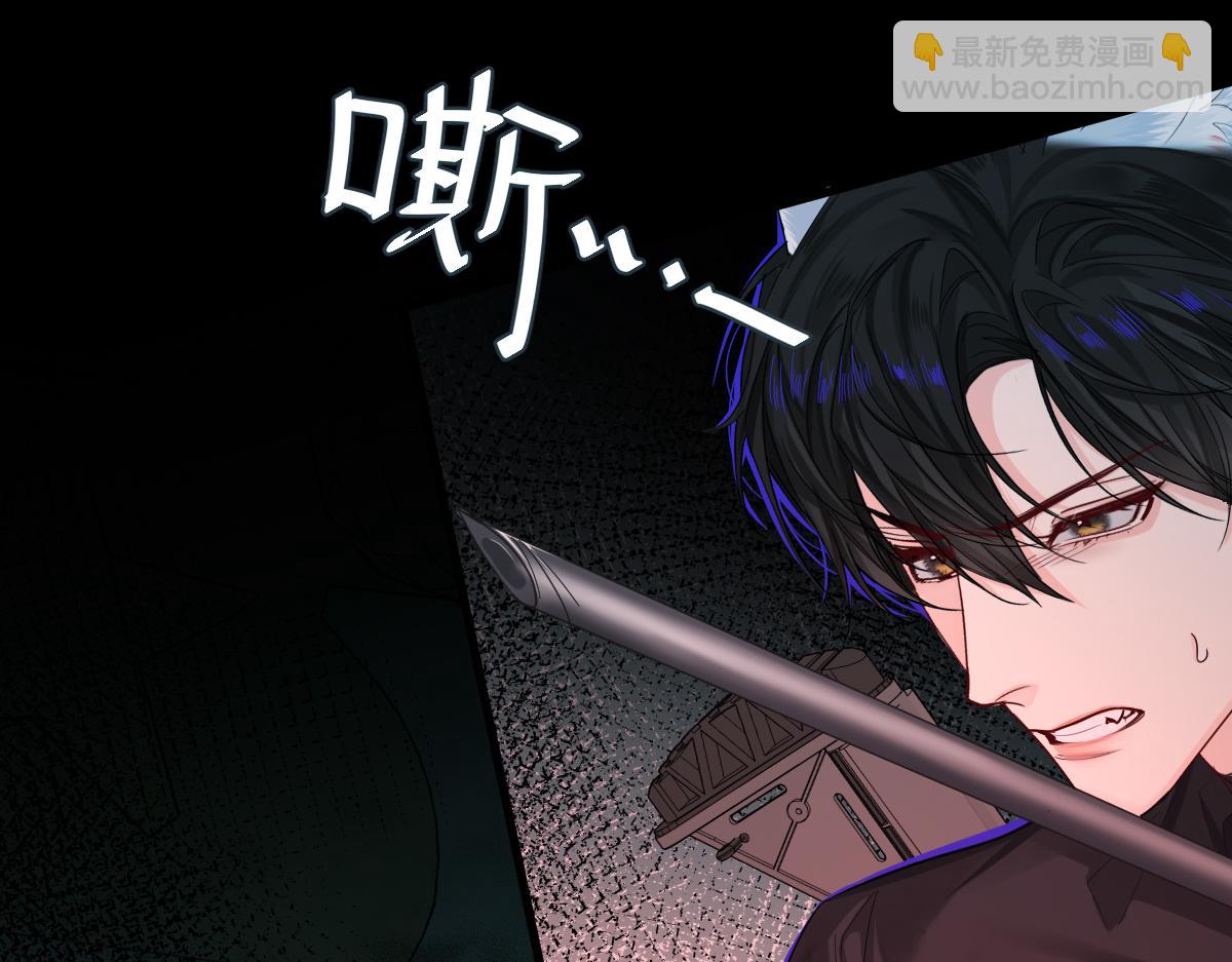 第37话 回家家咯6