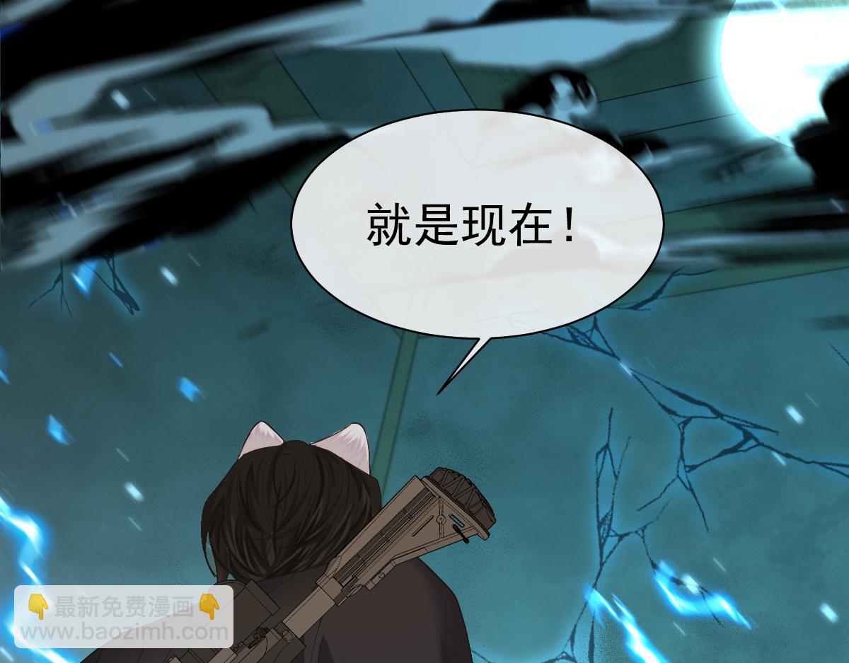 第37话 回家家咯63