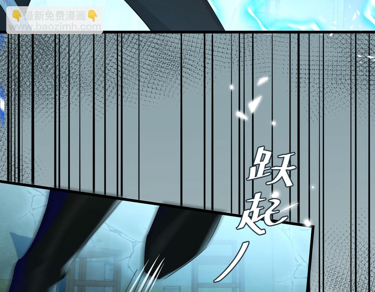 第37话 回家家咯65