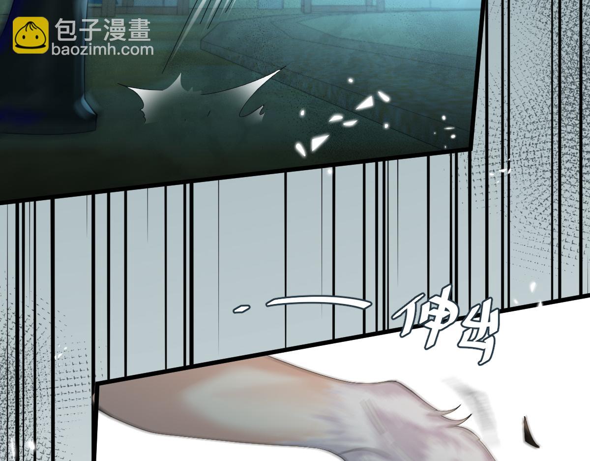 第37话 回家家咯66