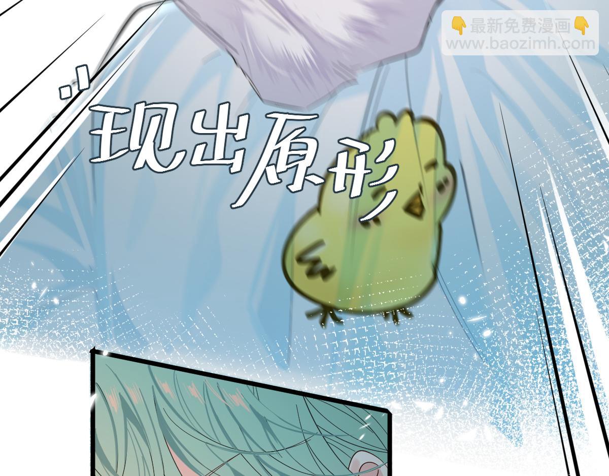 第37话 回家家咯74