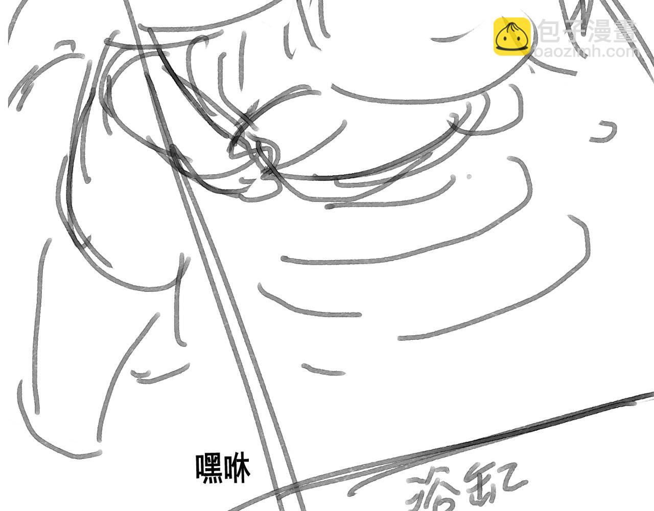 第38话 你，烫123