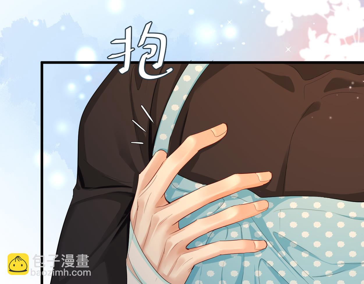 第38话 你，烫28
