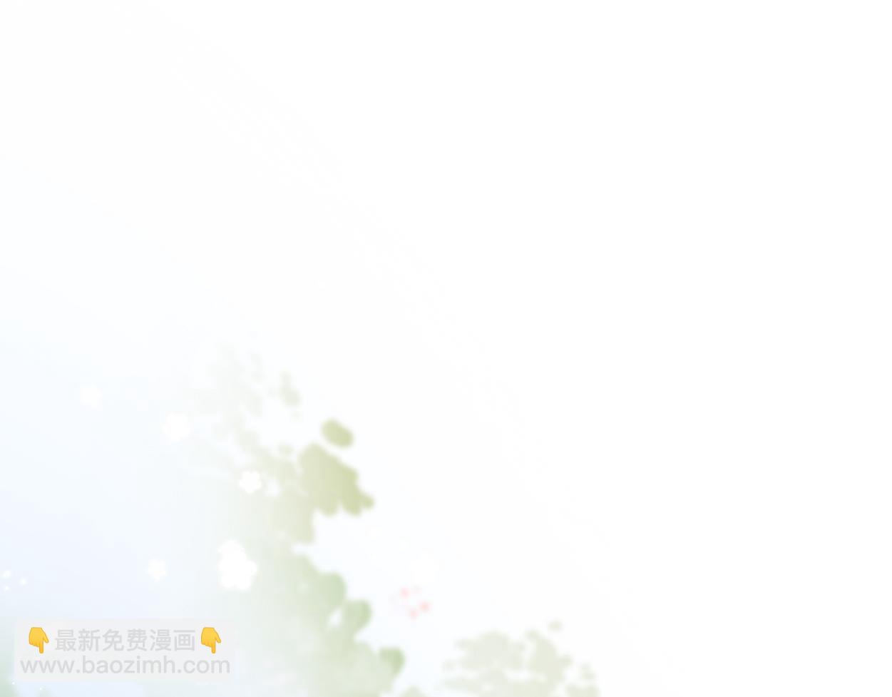 第38话 你，烫4