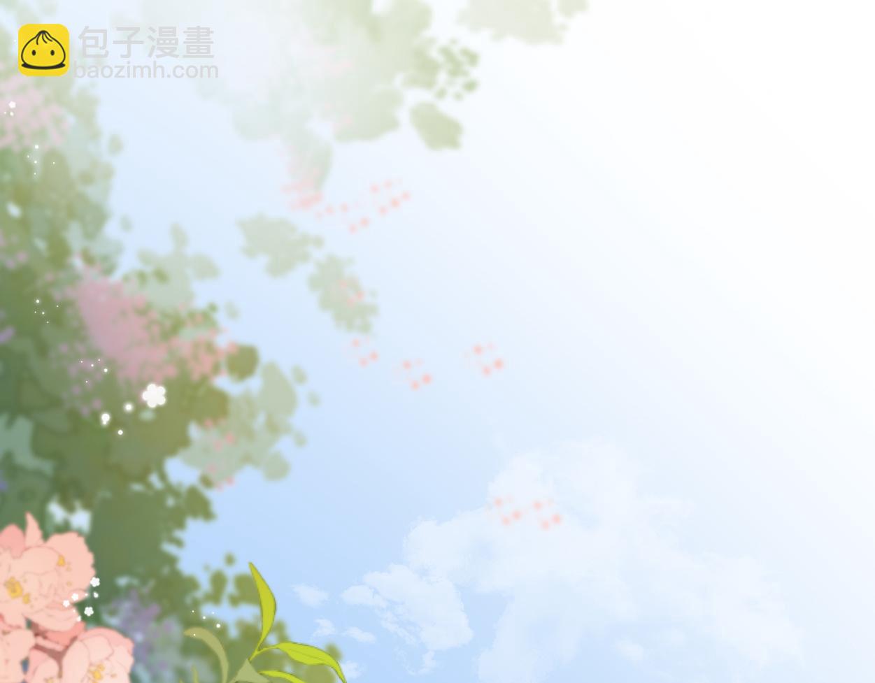 第38话 你，烫5