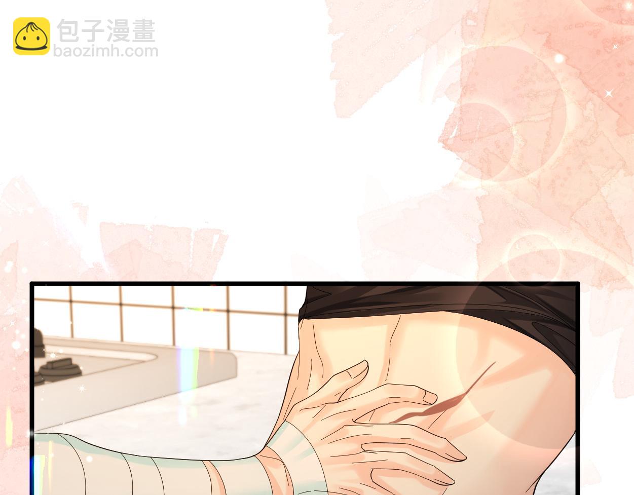 第38话 你，烫59