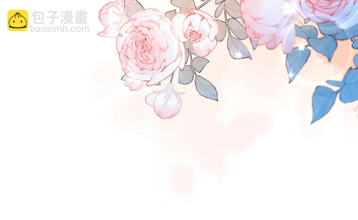 第38话 你，烫84